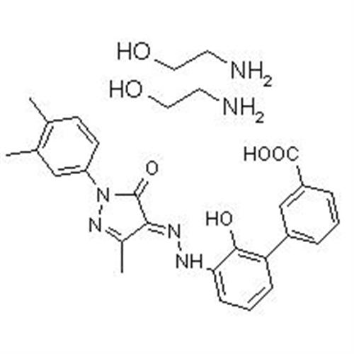 艾曲波帕乙醇胺   CAS:496775-62-3
